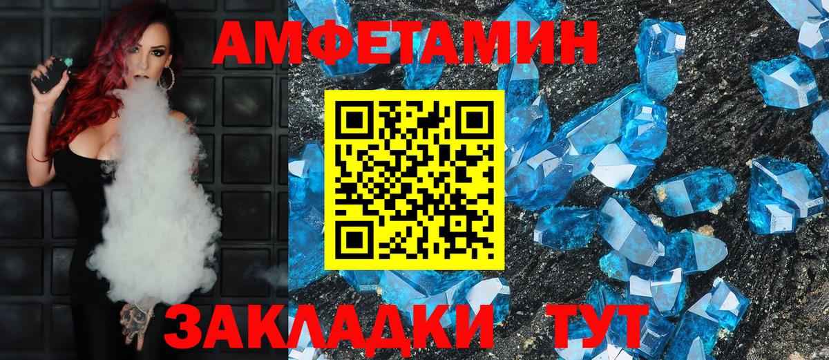 А ПВП Можайск