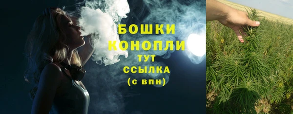 каннабис Верхнеуральск
