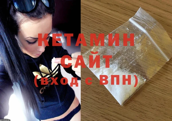 спиды Верея