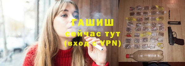 каннабис Верхнеуральск