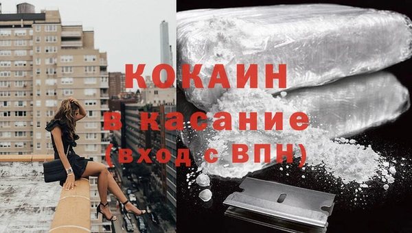 каннабис Верхнеуральск