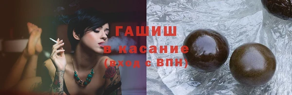 каннабис Верхнеуральск