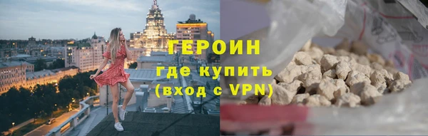 каннабис Верхнеуральск