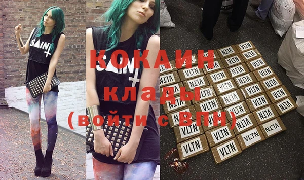 каннабис Верхнеуральск