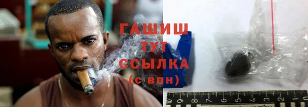 COCAINE Бугульма