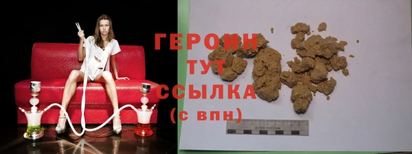 каннабис Верхнеуральск