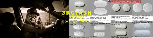 каннабис Верхнеуральск