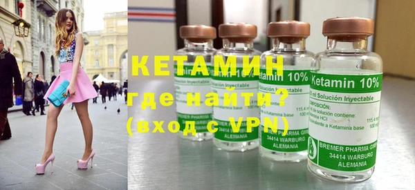 каннабис Верхнеуральск