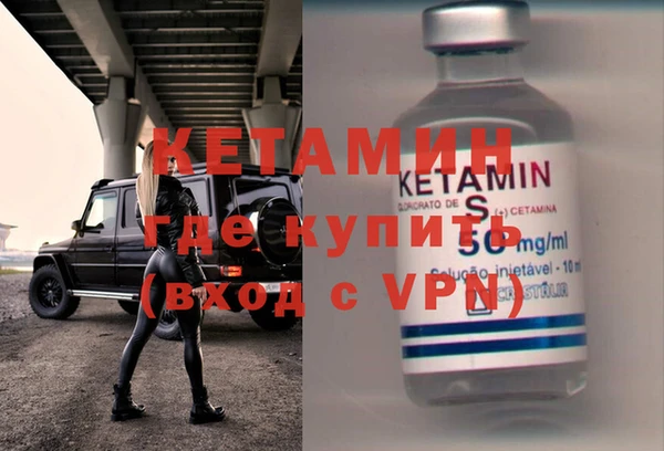 каннабис Верхнеуральск