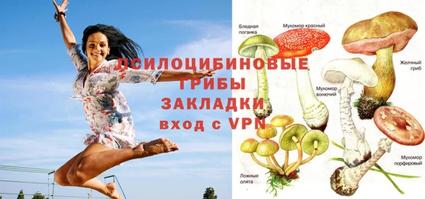 каннабис Верхнеуральск