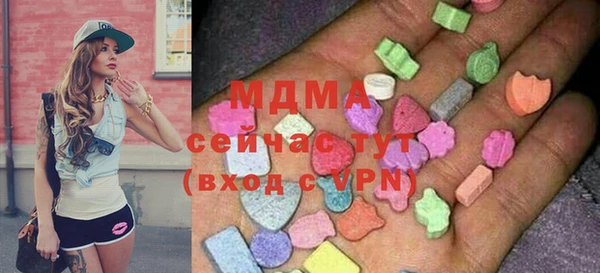 каннабис Верхнеуральск