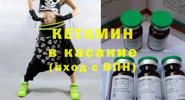 каннабис Верхнеуральск