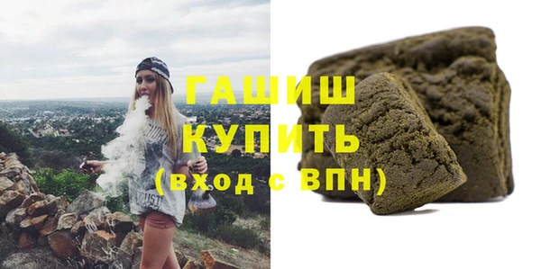 спиды Верея