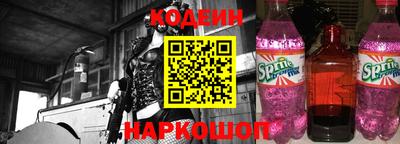 кокаин премиум Кингисепп