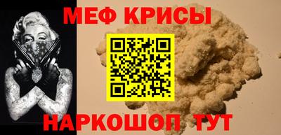 Альфа ПВП Кимры