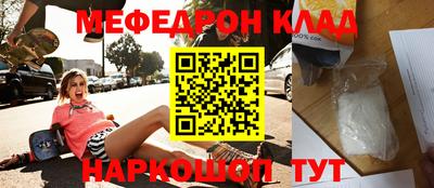 Альфа ПВП Кимры