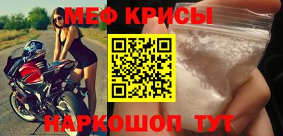 гашик Кинель