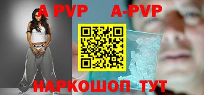 гашик Кинель