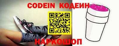 Альфа ПВП Кимры