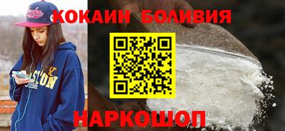 гашик Кинель