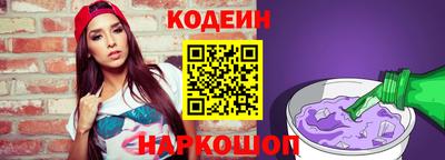 гашик Кинель