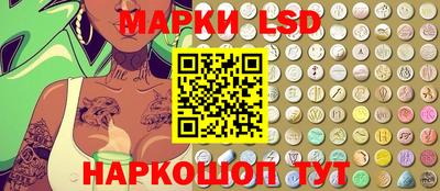 Альфа ПВП Кимры