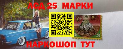 кокаин премиум Кингисепп