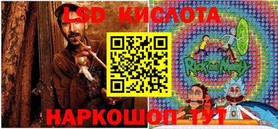 Альфа ПВП Кимры