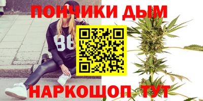 гашик Кинель