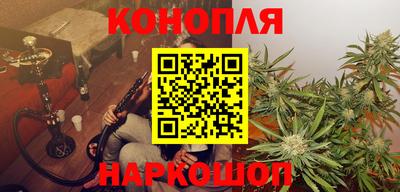 кокаин премиум Кингисепп