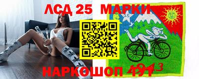 Альфа ПВП Кимры