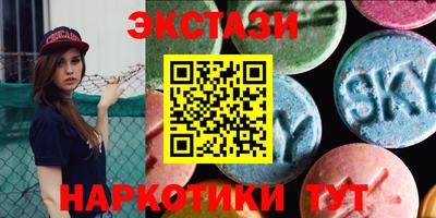 гашик Кинель