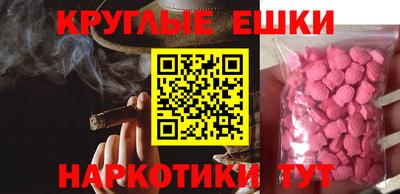 кокаин премиум Кингисепп