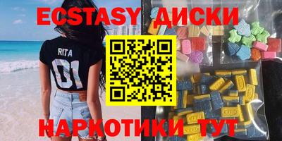 кокаин премиум Кингисепп