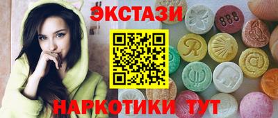 Альфа ПВП Кимры