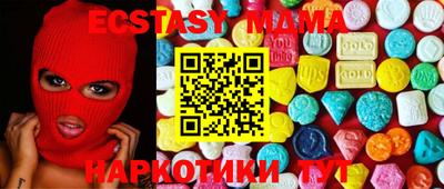 Альфа ПВП Кимры