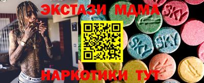 Альфа ПВП Кимры