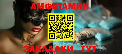 гашик Кинель