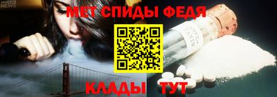 Альфа ПВП Кимры