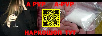 кокаин премиум Кингисепп