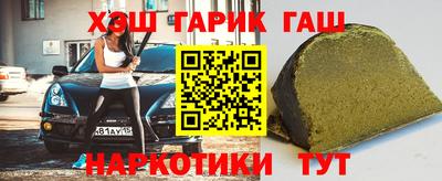 Альфа ПВП Кимры