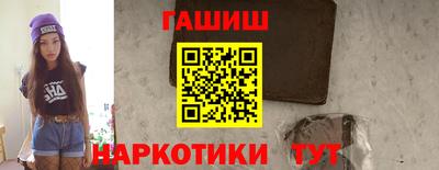 кокаин премиум Кингисепп