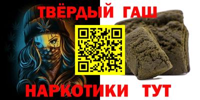 кокаин премиум Кингисепп