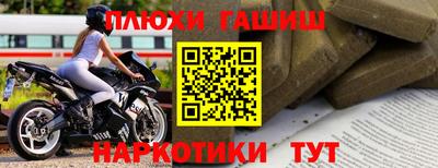 Альфа ПВП Кимры