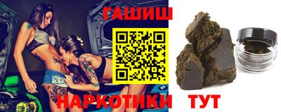 кокаин премиум Кингисепп