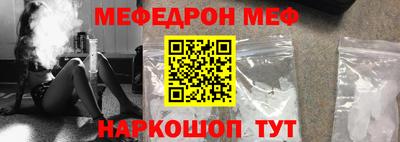 Альфа ПВП Кимры