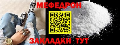 гашик Кинель