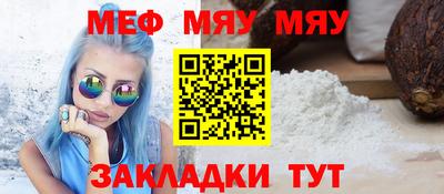 Альфа ПВП Кимры