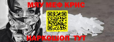 гашик Кинель