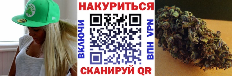 Бошки Шишки ГИДРОПОН  мориарти состав  Можайск 